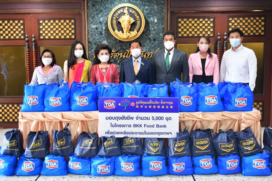 มูลนิธิคุณแม่ลี้กิมเกียวฯ มอบถุงยังชีพช่วยพี่น้องชาว กทม. ในโครงการ BKK Food Bank